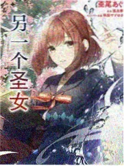 决战刹马镇 村姑造型幕后影像
